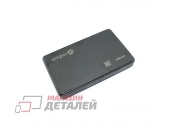 Корпус для жесткого диска Amperin AM25U2PB 2,5", USB 2.0, пластиковый, черный 2 шт