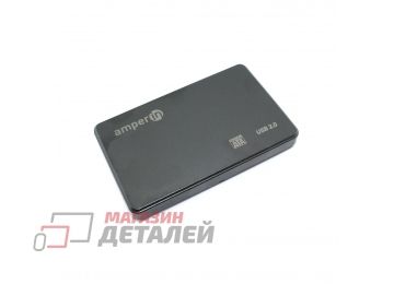 Корпус для жесткого диска Amperin AM25U2PB 2,5", USB 2.0, пластиковый, черный 5 шт