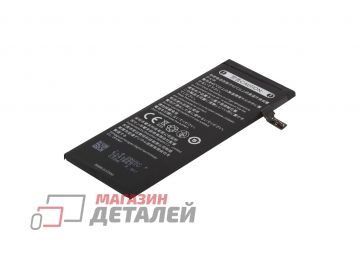 Аккумуляторная батарея (аккумулятор) для iPhone 6 2245mAh повышенной емкости (Remax)