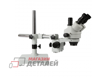 Тринокулярный микроскоп Kaisi 37050 STL1 White