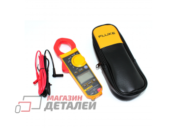 Токоизмерительные клещи Fluke 319C