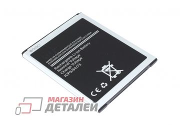 Аккумуляторная батарея (аккумулятор) Amperin EB-BJ700BBC для Samsung Galaxy J7 SM-J700H 3.85V 3000mAh