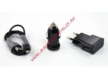 Набор 3 в 1 Travel Adapter для Samsung сеть, авто, кабель miсro USB коробка