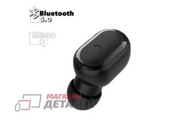 Bluetooth моногарнитура Earldom ET-BH25 BT 5.0, вставная (черная)