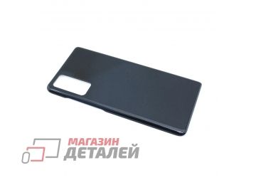 Задняя крышка аккумулятора для Samsung Galaxy S20FE G780F черная
