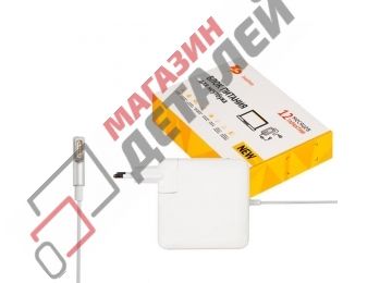 Блок питания (зарядное устройство) ZeepDeep для для ноутбука MacBook Pro A1260 A1261 A1286 А1290 A1297 18.5V 4.6A 85W MagSafe белый, в розетку