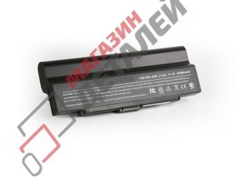 Аккумулятор TopON TOP-BPL2HH (совместимый с VGP-BPL2, VGP-BPS2) для ноутбука Sony VGN-FE 10.8V 10400mAh черный