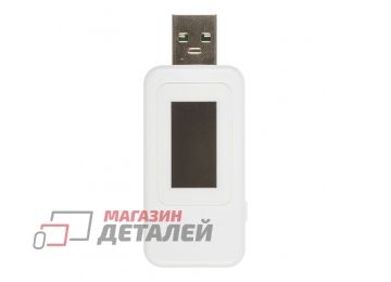 Тестер USB KEWEISI KWS-MX18L