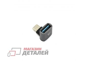 Переходник Type C на USB