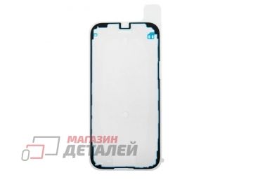 Скотч (проклейка) фиксации дисплея для iPhone 17 Air водонепроницаемый