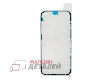Скотч (проклейка) фиксации дисплея для iPhone 17 Pro водонепроницаемый