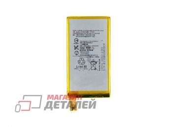 Аккумуляторная батарея (аккумулятор) VIXION LIS1561ERPC для Sony Xperia Z3 compact, C4 D5803, E5303 3.8V 2500mAh