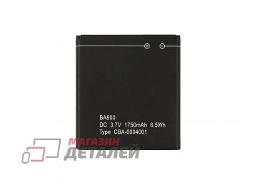 Аккумуляторная батарея (аккумулятор) VIXION BA800 для Sony Xperia V LT25, Xperia S, SL LT26i 3.8V 1750mAh