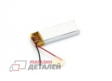 Аккумулятор универсальный 6x12x40 мм 3.8V 240mAh Li-Pol (2 Pin)