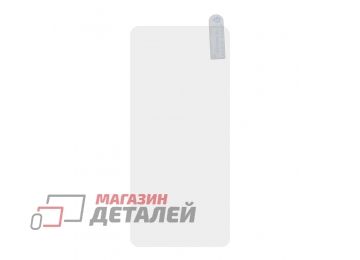 Защитное стекло "One Minute" для Samsung Galaxy S21 3D UV Glue Nano Liquid Full Curved Glass