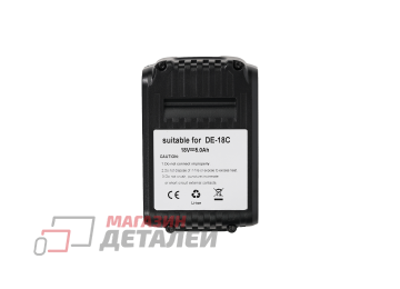 Аккумулятор DCB183-XJ для электроинструмента DeWALT 18V 5000mAh Li-Ion