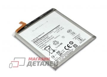 Аккумуляторная батарея (аккумулятор) EB-BG998ABY для Samsung Galaxy S21 Ultra SM-G998 3.8V 5000mAh