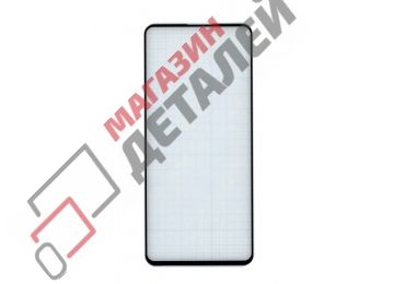 Защитное стекло "Полное покрытие" для Xiaomi Poco F3 черное