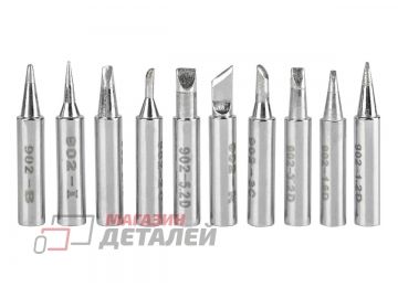 Набор жал паяльника W.E.P 902 10шт 853AAA-I, 926LED-III