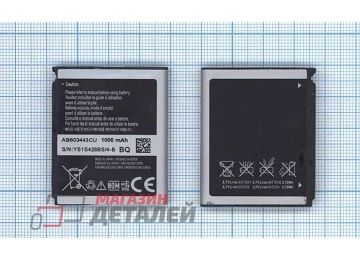 Аккумуляторная батарея (аккумулятор) AB603443CU для Samsung Star S5230 3.8V 1000mAh