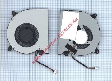 Вентилятор (кулер) для ноутбука Asus UltraBook N550, N750 (версия 1)