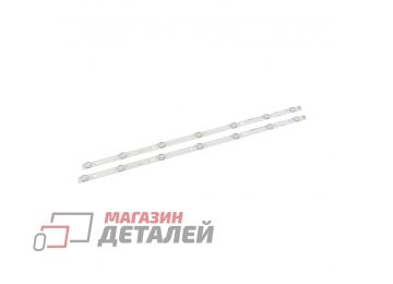 Светодиодная подсветка (LED-подсветка) для TV 32" RF-BS320E30-0701S-17 (комплект 2шт)