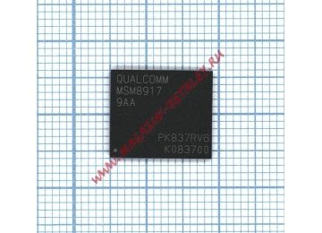 Микросхема QUALCOMMM MSM8917