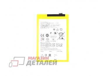 Аккумулятор VIXION BLPA17 для Realme C53, C67 4G, 12 5G 3.89V 4880mAh