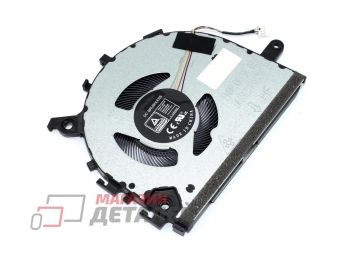 Вентилятор (кулер) для ноутбука Lenovo IdeaPad 3-14ALC6