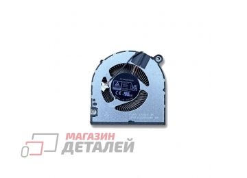 Вентилятор (кулер) для ноутбука Acer Nitro V15 ANV15-51 ANV15-41 12V правый
