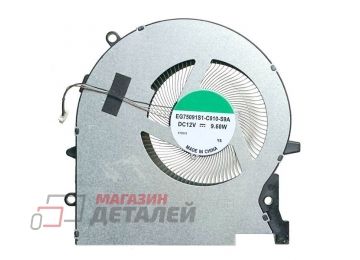 Вентилятор (кулер) для ноутбука HP Omen 17-CK CPU