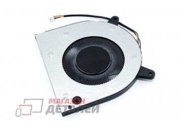 Вентилятор (кулер) для ноутбука Echips Pro