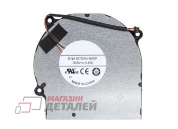 Вентилятор (кулер) для ноутбука Honor Magicbook V14 2021 VER-2