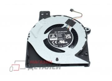 Вентилятор (кулер) для ноутбука Asus ROG Flow Z13 GZ301 GZ301Z NR2201ZA CPU