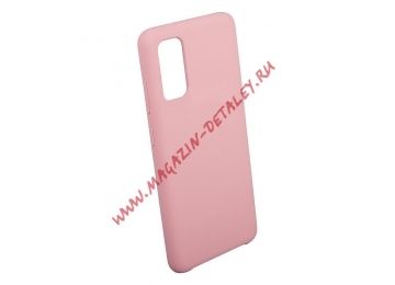 Силиконовый чехол для Samsung Galaxy S20 "Silicone Cover" (розовый)