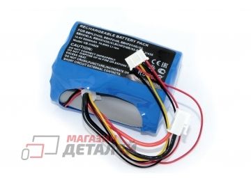 Аккумулятор для пылесоса Bosch BBH216LA 14,4V 5200mAh