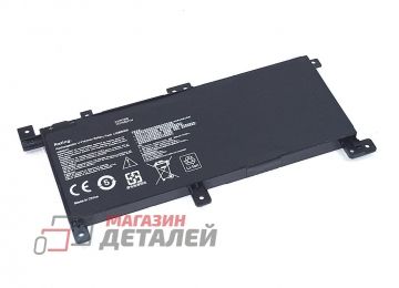 Аккумулятор OEM (совместимый с C21N1509, C21PQ9H) для ноутбука Asus X556UA 7.4V 36Wh (4900mAh) черный