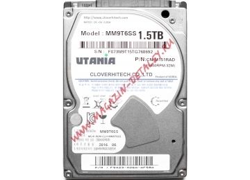 Жесткий диск HDD 2,5" 1.5TB UTANIA MM9T6SS