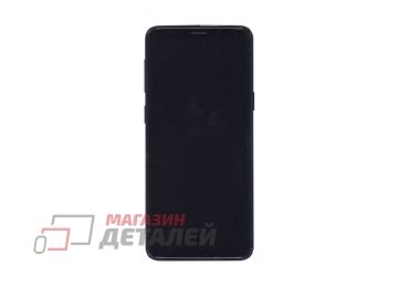 Дисплей (экран) в сборе с тачскрином для Samsung Galaxy S9 SM-G960F черный с рамкой