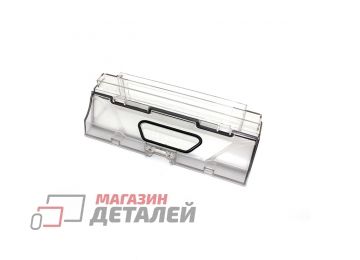 Пылесборник для XiaoMi Roborock S5 Max S50 Max, S55 Max S6 MaxV T7