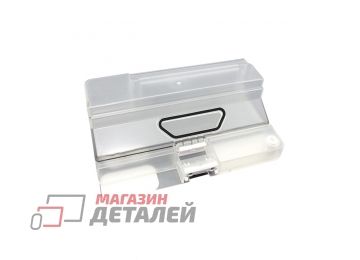 Пылесборник с ёмкостью для воды для Xiaomi G1 MJSTG1