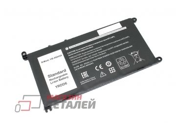 Аккумулятор OEM (совместимый с YRDD6, VM732) для ноутбука Dell Inspiron 14 5482 5485 11.4V 41Wh 3600mAh