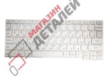 Клавиатура для ноутбука Lenovo IdeaPad E10-30 белая
