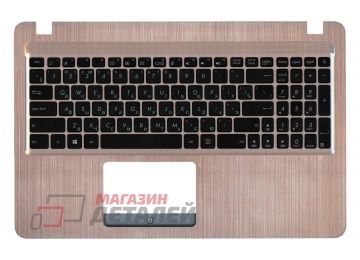 Клавиатура (топ-панель) для ноутбука Asus X540NA 90NB0HG1-R31RU0 черная с золотистым топкейсом