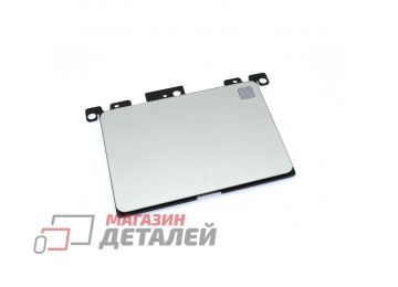 Тачпад (плата) для Asus X507MA серебро (под отпечаток пальца FPR)