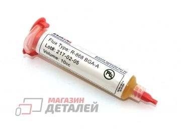 Флюс Kaisi R-868 BGA-A