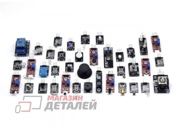 Комплект датчиков для Arduino 37шт