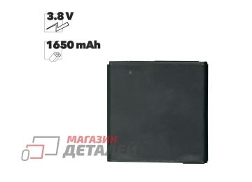 Аккумуляторная батарея (аккумулятор) BP6A100 для HTC Desire 300, 301 3.8V 1650mAh блистер