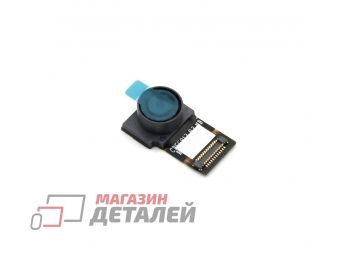 Камера передняя (фронтальная) для Asus ZS550KL ZS570KL