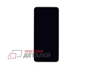 Дисплей (экран) в сборе с тачскрином для Samsung Galaxy A22 SM-A225F черный с рамкой (Premium LCD)
